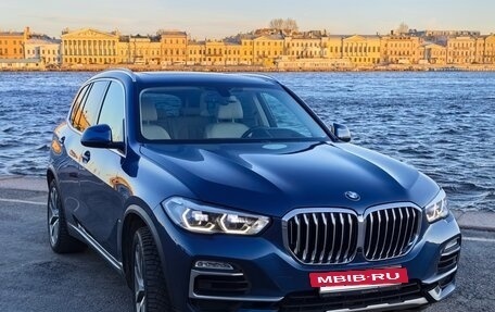 BMW X5, 2020 год, 6 700 000 рублей, 17 фотография