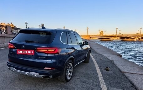 BMW X5, 2020 год, 6 700 000 рублей, 19 фотография