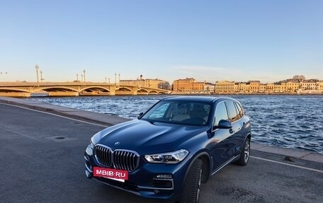 BMW X5, 2020 год, 6 700 000 рублей, 21 фотография