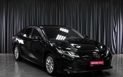 Toyota Camry, 2018 год, 2 649 000 рублей, 1 фотография
