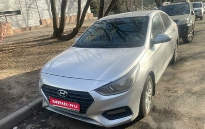 Hyundai Solaris II рестайлинг, 2019 год, 850 000 рублей, 1 фотография