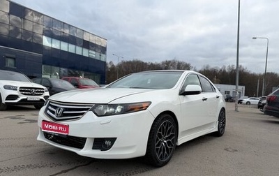 Honda Accord VIII рестайлинг, 2008 год, 980 000 рублей, 1 фотография