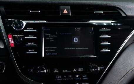 Toyota Camry, 2018 год, 2 649 000 рублей, 16 фотография