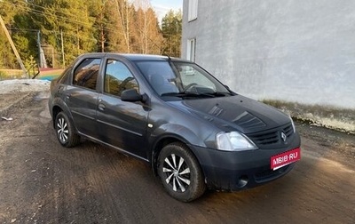Renault Logan I, 2006 год, 350 000 рублей, 1 фотография