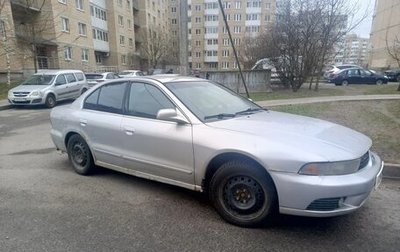 Mitsubishi Galant VIII, 2002 год, 245 000 рублей, 1 фотография