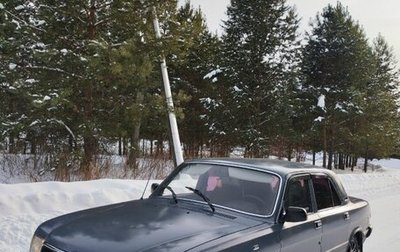 ГАЗ 3110 «Волга», 1998 год, 82 000 рублей, 1 фотография