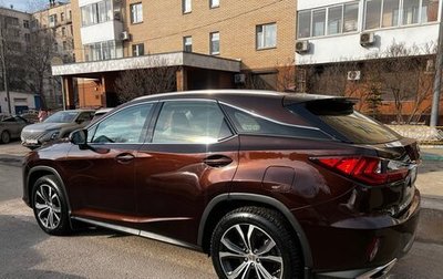 Lexus RX IV рестайлинг, 2017 год, 4 300 000 рублей, 1 фотография