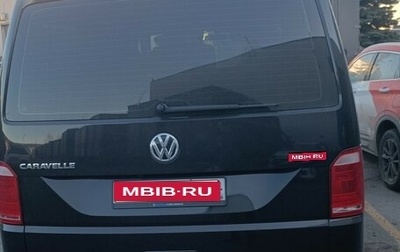 Volkswagen Caravelle T6 рестайлинг, 2019 год, 3 100 000 рублей, 1 фотография