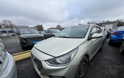 Hyundai Solaris II рестайлинг, 2017 год, 650 000 рублей, 1 фотография