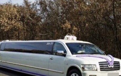 Infiniti QX56, 2005 год, 649 000 рублей, 1 фотография