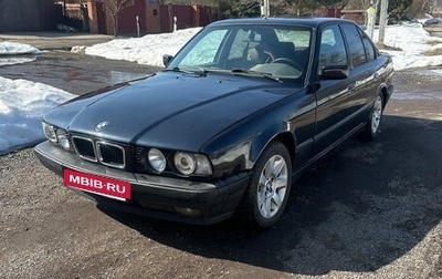 BMW 5 серия, 1995 год, 380 000 рублей, 1 фотография