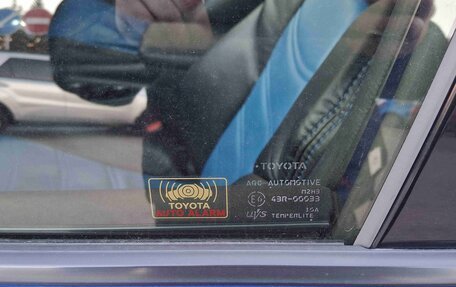 Toyota Prius IV XW50, 2016 год, 1 900 000 рублей, 17 фотография