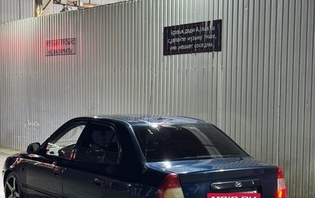 Hyundai Accent II, 2006 год, 380 000 рублей, 3 фотография