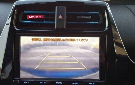 Toyota Prius IV XW50, 2016 год, 1 900 000 рублей, 30 фотография