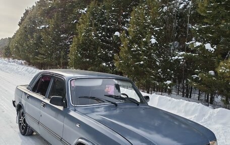 ГАЗ 3110 «Волга», 1998 год, 82 000 рублей, 6 фотография