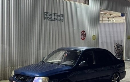 Hyundai Accent II, 2006 год, 380 000 рублей, 5 фотография