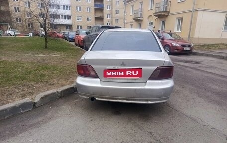 Mitsubishi Galant VIII, 2002 год, 245 000 рублей, 4 фотография