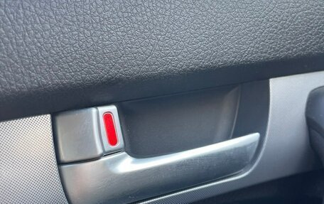 KIA Sorento II рестайлинг, 2014 год, 1 595 000 рублей, 10 фотография