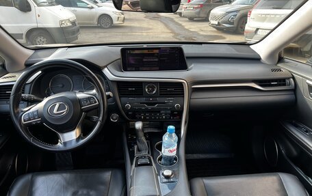 Lexus RX IV рестайлинг, 2017 год, 4 300 000 рублей, 7 фотография