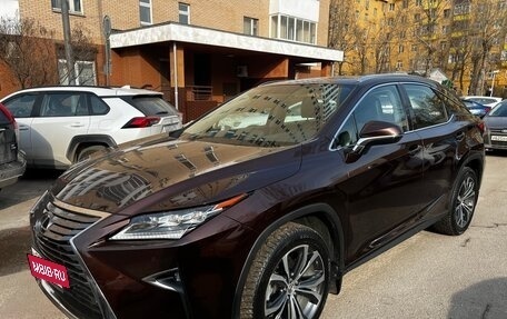 Lexus RX IV рестайлинг, 2017 год, 4 300 000 рублей, 2 фотография