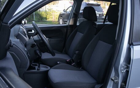 Ford Fusion I, 2008 год, 549 000 рублей, 10 фотография