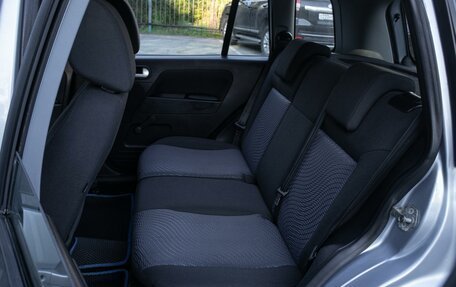 Ford Fusion I, 2008 год, 549 000 рублей, 9 фотография