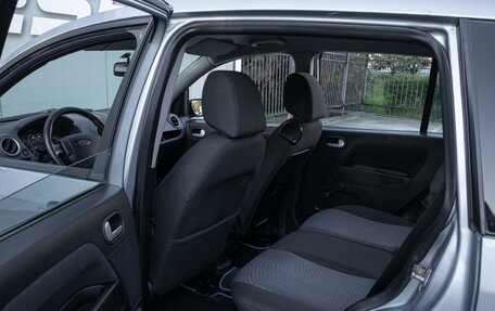 Ford Fusion I, 2008 год, 549 000 рублей, 11 фотография