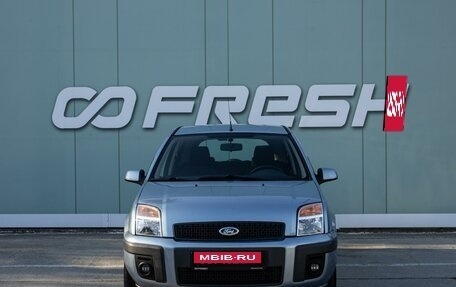 Ford Fusion I, 2008 год, 549 000 рублей, 3 фотография