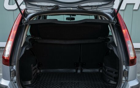 Ford Fusion I, 2008 год, 549 000 рублей, 18 фотография