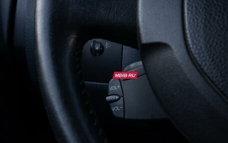 Ford Fusion I, 2008 год, 549 000 рублей, 16 фотография