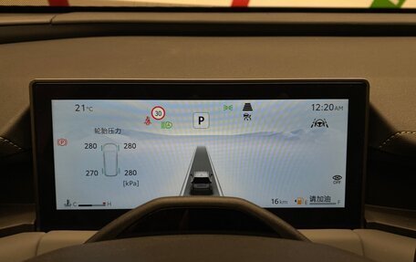 Toyota RAV4, 2025 год, 4 550 000 рублей, 12 фотография