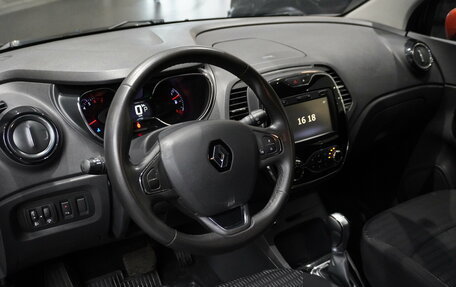 Renault Kaptur I рестайлинг, 2017 год, 1 350 000 рублей, 10 фотография