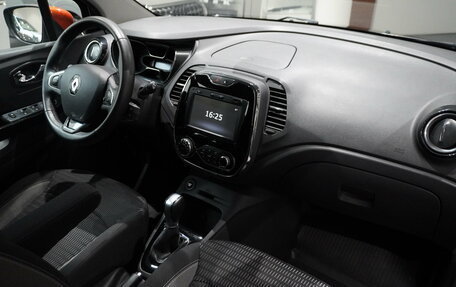 Renault Kaptur I рестайлинг, 2017 год, 1 350 000 рублей, 18 фотография