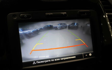 Renault Kaptur I рестайлинг, 2017 год, 1 350 000 рублей, 27 фотография