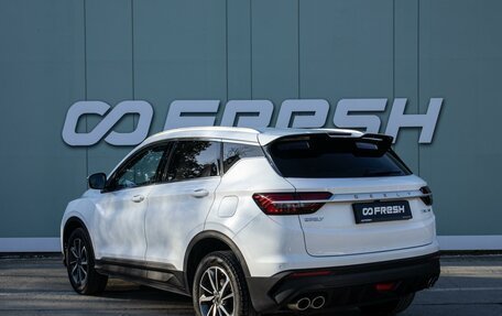 Geely Coolray I, 2023 год, 1 580 000 рублей, 2 фотография