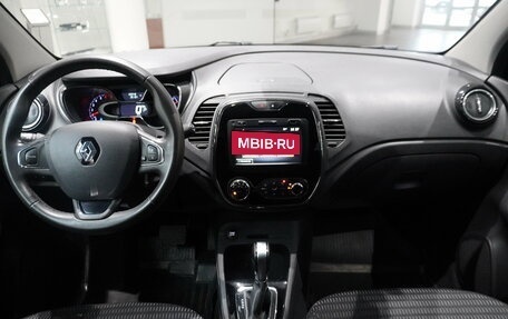 Renault Kaptur I рестайлинг, 2017 год, 1 350 000 рублей, 20 фотография