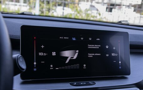 Geely Coolray I, 2023 год, 1 580 000 рублей, 14 фотография