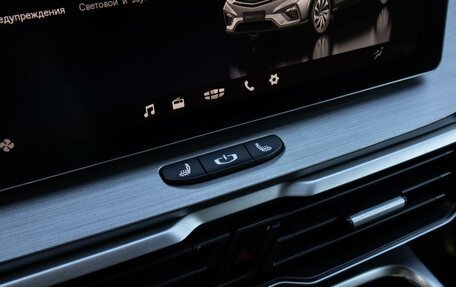 Geely Coolray I, 2023 год, 1 580 000 рублей, 16 фотография