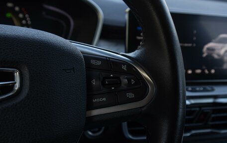 Geely Coolray I, 2023 год, 1 580 000 рублей, 20 фотография