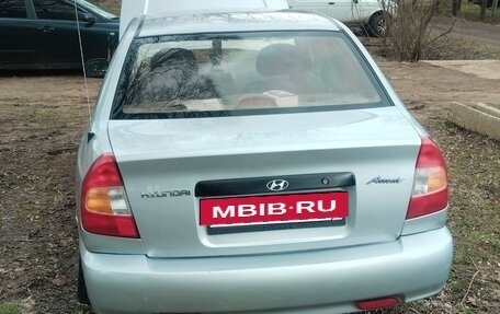 Hyundai Accent II, 2006 год, 170 000 рублей, 4 фотография