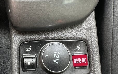 Ford Focus III, 2013 год, 735 000 рублей, 15 фотография