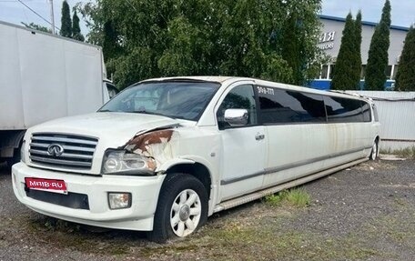 Infiniti QX56, 2005 год, 649 000 рублей, 6 фотография