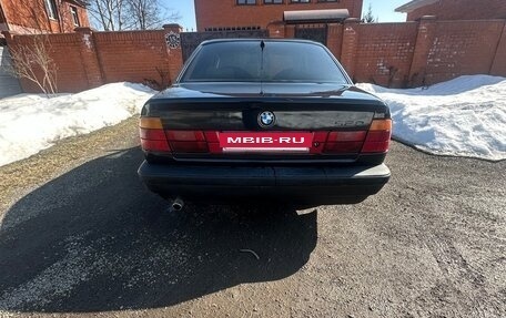 BMW 5 серия, 1995 год, 380 000 рублей, 12 фотография