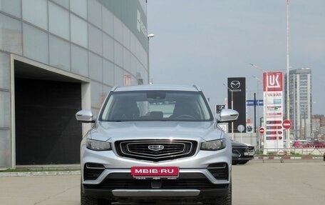 Geely Atlas, 2022 год, 2 215 000 рублей, 2 фотография