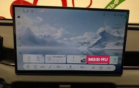 Toyota RAV4, 2026 год, 4 900 000 рублей, 17 фотография