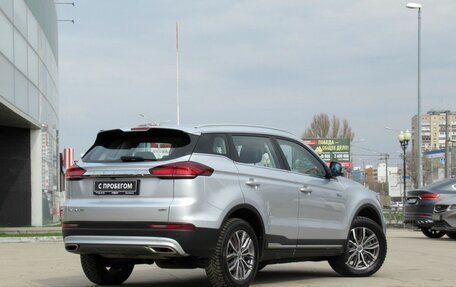 Geely Atlas, 2022 год, 2 215 000 рублей, 5 фотография