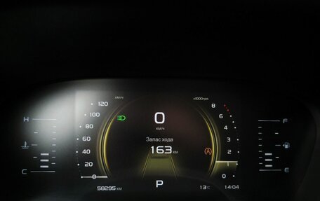 Geely Atlas, 2022 год, 2 215 000 рублей, 18 фотография