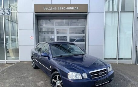 KIA Magentis I, 2005 год, 450 000 рублей, 3 фотография
