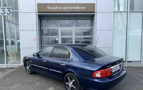 KIA Magentis I, 2005 год, 450 000 рублей, 7 фотография