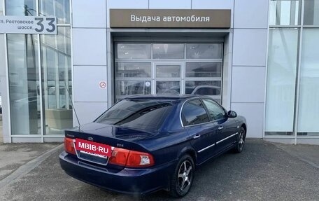 KIA Magentis I, 2005 год, 450 000 рублей, 5 фотография